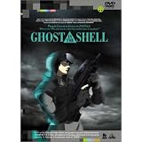 GHOST IN THE SHELL �U�k�@���� [DVD]�����ɂ��