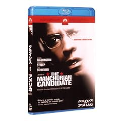 クライシス・オブ・アメリカ (Blu-ray Disc)
