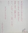 �邵����q56�r