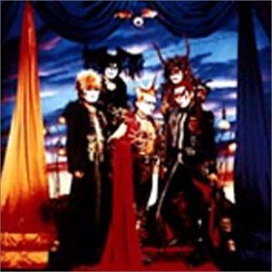 【クリックで詳細表示】1999 Black list「本家極悪集大成盤」