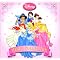 �������߂Ȃ�ł�Disney