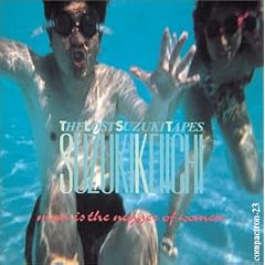 The Lost SUZUKI tapes