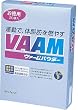 VAAM ���@�[�� �p�E�_�[10.5g*20�ܓ���