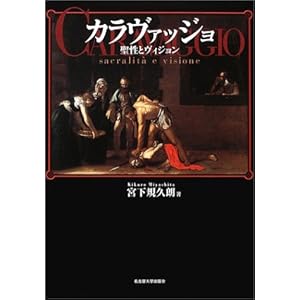 �J�����@�b�W���\�����ƃ��B�W����