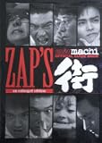 �X �����K�C�h ZAP'S �����