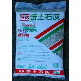 �����y�ΊD�@5kg