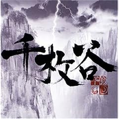 �疇�J