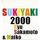 ��������ĕ����� 2000