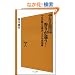 �f�L��j�͍��肪�Ⴄ! �v���������鍁��120%���p�p (�\�t�g�o���N�V�� 91)