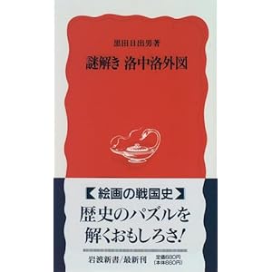 ������������O�} (��g�V��)