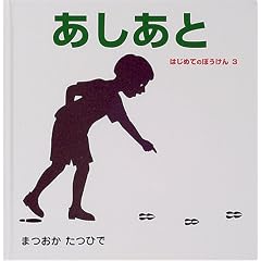 �������� (�͂��߂Ă̂ڂ�����)