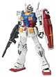 GUNDAM FIX FIGURATION #0037 �p�[�t�F�N�g�K���_��