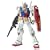 GUNDAM FIX FIGURATION #0037 �p�[�t�F�N�g�K���_��