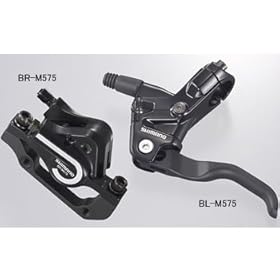 【クリックで詳細表示】シマノ(サイクル) EBRM575FPR ディスクブレーキ EBRM575FPR