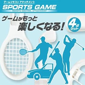 �y�X�|�[�c�Q�[���@SPORTSGAME�z�Q�[�������R���A�^�b�`�����g4�_�Z�b�g�Bwii�p