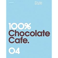 100%�`���R���[�g�J�t�F�E�R���v���[�g�u�b�N�q4���r�X�^�C��