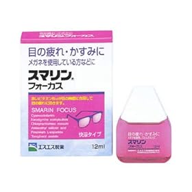 �X�}�����t�H�[�J�X 12ml  (���i)