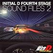 �I���W�i���T�E���h�g���b�N�A���o�� ������[�C�j�V����]D Fourth Stage SOUND FILES2