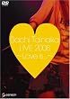 �^�C�i�J�T�` LIVE 2008~Love is...~ [DVD]