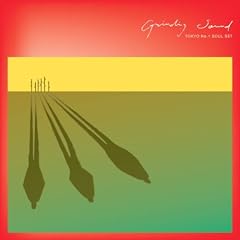 Grinding Sound(DVD�t)