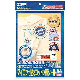 SANWA SUPPLY JP-NU5 �C���N�W�F�b�g�p�A�C�����œ\��R�b�g���z�V�[��