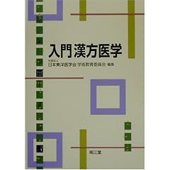 ���势����w