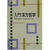 ���势����w