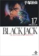 Black Jack�\The best 11 stories by Osamu Tezuka (17) (�H�c����)