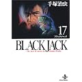 Black Jack�\The best 11 stories by Osamu Tezuka (17) (�H�c����)
