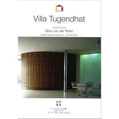 �~�[�X�E�t�@���E�f���E���[�G�@�g�D�[�Q���g�n�b�g�@�|1930�@�`�F�R�@�iWorld Architecture�j