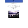 �K�v�ɂȂ�����d�b�������� (����t���|�󃉃C�u�����[)
