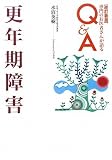 �y�����V�Łz�X�N����Q (���̂���҂��񂪌��Q&A)