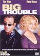 �r�b�O�E�g���u�� [DVD]