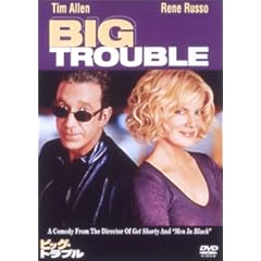 �r�b�O�E�g���u�� [DVD]