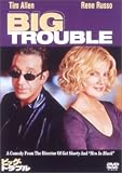 �r�b�O�E�g���u�� [DVD]