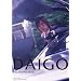 DAIGO 2010�N �J�����_�[