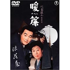 �g�� [DVD]