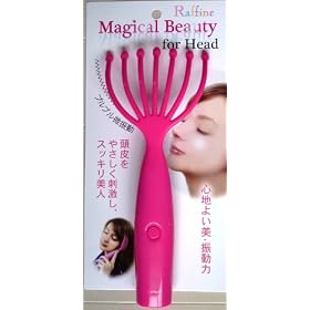 �y���[�zMagical Beauty for Head