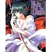 Night Demon ~���S~