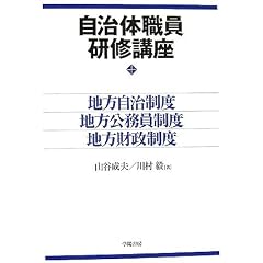 �����̐E�����C�u���\�n���������x�E�n�����������x�E�n���������x