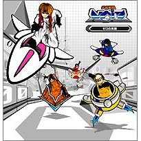 �[���̌n��