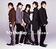 My Destiny(DVD�t)�W���P�b�g:�\A(�S��)�~��A(�S��)