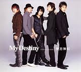 [CD]東方神起 My Destiny(DVD付)ジャケット:表A(全員)×裏A(全員)