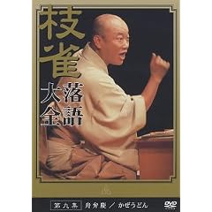 �j �}�� �����S ���W [DVD]