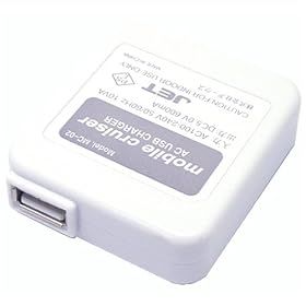 �A�[�N�X USB 100V �`���[�W���[ �i�z���C�g�j WILLCOM/iPod/MP3�Ή� AS-058