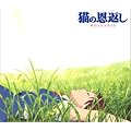 二十八号选手(原唱:つじあやの)