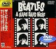 �r�[�g���Y������ė��� ���@!���@!���@![�����] [DVD]