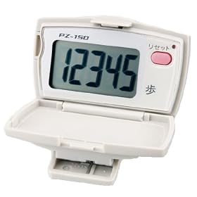 �R��(YAMASA) �R�������v �v���W���[�E�H�[�J�[ �O���[ PZ-150GR
