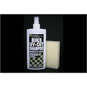 ���[�^�E���F�o�C�NUV�J�b�g�V�����v�[ 300ml ��p�R���p�N�g�X�|���W #163