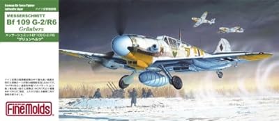  1/72 ドイツ空軍戦闘機 メッサーシュミットBf109G-2/R6 「グリュンヘルツ」